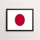 Quadro Decorativo Bandeira Japão 24x18cm Quadro Decorativo Bandeira Japão 24x18cm
