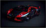 Quadro Decorativo Carro Lamborghini Automóvel Esporte Oficinas Lojas Escritórios Com Moldura RC021 Quadro Decorativo Carro Lamborghini Automóvel Esporte Oficinas Lojas Escritórios Com Moldura RC021