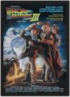 Quadro Decorativo De Volta Para O Futuro Filmes Cartaz Cinema Decorações Com Moldura G02 Quadro Decorativo De Volta Para O Futuro Filmes Cartaz Cinema Decorações Com Moldura G02