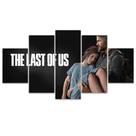 Quadro Decorativo em Mosaico MDF The Last of Us Joel e Ellie Escrito Quadro Decorativo em Mosaico MDF The Last of Us Joel e Ellie Escrito