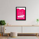 Quadro Decorativo Hoje é Outro Dia Para Tentar De Novo 45x34cm