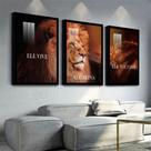 Quadro Decorativo Mosaico Leão Ele Reina, Ele Vive, Ele Voltará Sala Quarto Escritório Quadro Decorativo Mosaico Leão Ele Reina, Ele Vive, Ele Voltará Sala Quarto Escritório