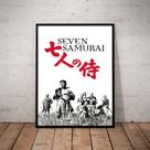Quadro Decorativo Os Sete Samurais Poster Moldurado