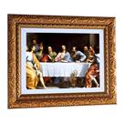 Quadro Decorativo Religioso Santa Ceia A4 Luxo Premium