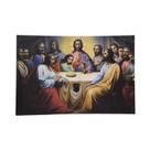 Quadro Decorativo Santa Ceia 40x60cm Tecido Canvas Alta Resolução
