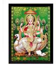Quadro Decorativo Saraswati Deusa Artes Talentos Hindu