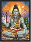 Quadro Decorativo Shiva Religiosidade Hinduísmo Decorações Com Moldura G004 Quadro Decorativo Shiva Religiosidade Hinduísmo Decorações Com Moldura G004