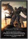 Quadro Decorativo Transformers Cartaz Cinema Decorações Com Moldura
