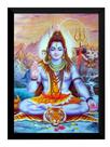 Quadro Deus Shiva Destruidor & Regenerador Arte Hinduísmo Quadro Deus Shiva Destruidor & Regenerador Arte Hinduísmo