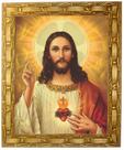 Quadro Do Sagrado Coração de Jesus, Mod.05, 30x25cm. Angelus Quadro Do Sagrado Coração de Jesus, Mod.05, 30x25cm. Angelus