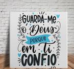 Quadro em Azulejo Tema Evangélico Guarda-me ó Deus Quadro em Azulejo Tema Evangélico Guarda-me ó Deus