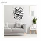 Quadro Escultura Leão Geometrico mdf Minimalista Ambientes Selva Animal Decorativo Sala 44X55 Quadro Escultura Leão Geometrico mdf Minimalista Ambientes Selva Animal Decorativo Sala 44X55