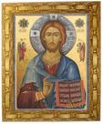 Quadro Face De Jesus Cristo, Ícone, Mod.10, 30X25cm. Angelus