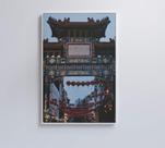 Quadro Festival Japão Quadro Festival Japão
