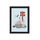 Quadro Infantil Rinoceronte Amor Moldura Preta 33x43cm