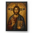 Quadro Jesus Pantocrator em Estilo Bizantino 15x21cm