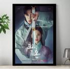 Quadro K-drama/doramas Series Coreia Placa Decorativa 20x28cm