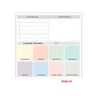 Quadro Lousa Magnética Planner Recados - Modelo 3 Checklist