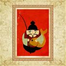 Quadro Moldura Dourada Ebisu Rei Pesca 45x34cm