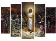 Quadro Mosaico 5 Partes Para Sala Jesus Deus Santo Caminhand Quadro Mosaico 5 Partes Para Sala Jesus Deus Santo Caminhand