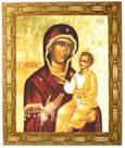 Quadro N.Sra. Maria Porta do Céu, mod. 01, 30x25cm. Angelus