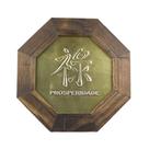Quadro Oitavado Ideograma Prosperidade 18cm