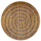 Quadro Oração, Decoração, Quadro Pai Nosso, MDF 30 cm