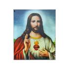 Quadro Religioso Parede Jesus Luz De Led A Pilhas Quadro Religioso Parede Jesus Luz De Led A Pilhas