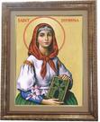 Quadro Santa Dymphna Ou Dimpina, Mod.03 Tam.53X43cm. Angelus