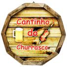 Quadro Tampa de Barril em Madeira Rústica - Cantinho do Churrasco