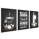 Quadros Decorativos Cozinha Café e Vinho Copa Sala Àrea Gourmet PMG