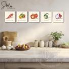 Quadros Decorativos para Cozinha Temperos em Aquarela Digital
