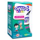 Qualynutri ômega 3 kids 450mg 60 cápsulas mastigáveis sabor cereja