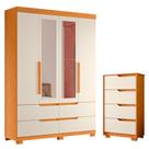 Quarto Completo Solteiro Guarda Roupa Doble com Espelho e Cômoda Sole Quarto Completo Solteiro Guarda Roupa Doble com Espelho e Cômoda Sole