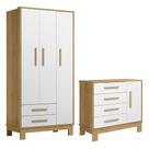 Quarto de Bebê com Roupeiro 4340 e Cômoda 4355 Qencanto Slim Qmovi Freijó Branco Acetinado