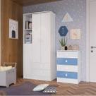 Quarto de Bebê Completo com Guarda-Roupa e Cômoda 376993 Espresso Móveis Quarto de Bebê Completo com Guarda-Roupa e Cômoda 376993 Espresso Móveis