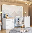 Quarto de Bebê Doce Sonho Cômoda 2523 + Berço 1 Qmovi Branco com Colchão Gazin