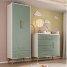 Quarto Infantil com Guarda-roupa 2 Portas 2 Gavetas com Cômoda Magia Espresso Móveis Quarto Infantil com Guarda-roupa 2 Portas 2 Gavetas com Cômoda Magia Espresso Móveis