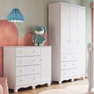 Quarto Infantil com Guarda-roupa 3 Portas e Cômoda 1 Porta 100% Mdf Mimo Espresso Móveis