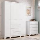 Quarto Infantil com Guarda-roupa 4 Portas e Cômoda 4 Gavetas 100% Mdf Mimo Espresso Móveis