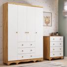 Quarto Infantil com Guarda-roupa 4 Portas e Cômoda 4 Gavetas 100% Mdf Mimo Espresso Móveis