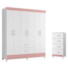 Quarto Infantil Com Guarda Roupa 6 Portas e Cômoda Mobi