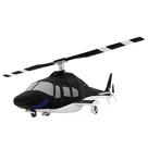 Quebra Cabeça 3D Helicoptero Colagem Papercraft Aeronave Miniatura Maquete HAS Brasil