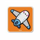 Quebra Cabeça 4 Partes Avião 6084