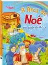 Quebra Cabeça A Arca De Noé - Tamara B G Altenburg Quebra Cabeça A Arca De Noé - Tamara B G Altenburg
