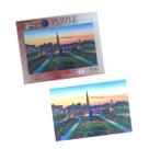 Quebra Cabeça Bélgica 500pçs Puzzle Volta Ao Mundo