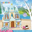 Quebra-cabeça de madeira 3D Dollhouse, conjunto de móveis para casa de bonecas, 34 unidades