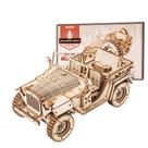 Quebra-cabeça de madeira 3D ROKR Mechanical Car Model Army Field Car