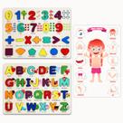 Quebra Cabeça de Madeira e Letras Números e Formas Colorido Brinquedo Educativo Aprender Inglês