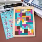 Quebra-cabeça de Tetris de madeira para crianças, brinquedo de aprendizagem intelectual